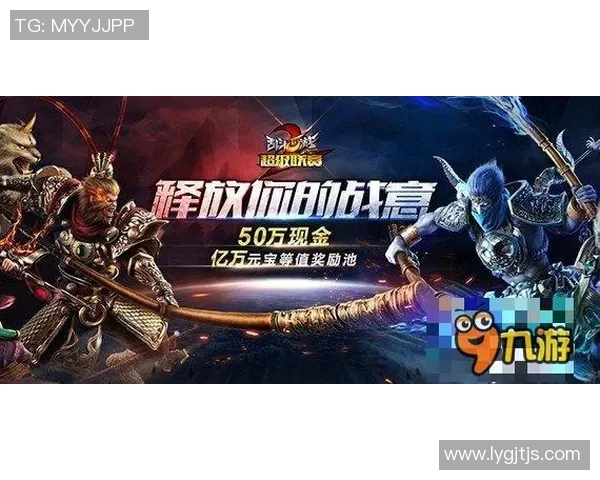 ti4 vg比赛-超凡大战，TI4 VG比赛的震撼篇章-ti4 vg比赛