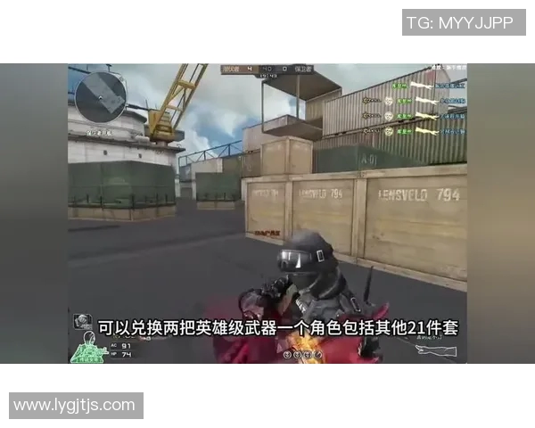 穿越火线s9比赛赛程-穿越火线s9赛季大赛赛程-穿越火线s9比赛赛程